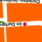Kartenausschnitt #00303